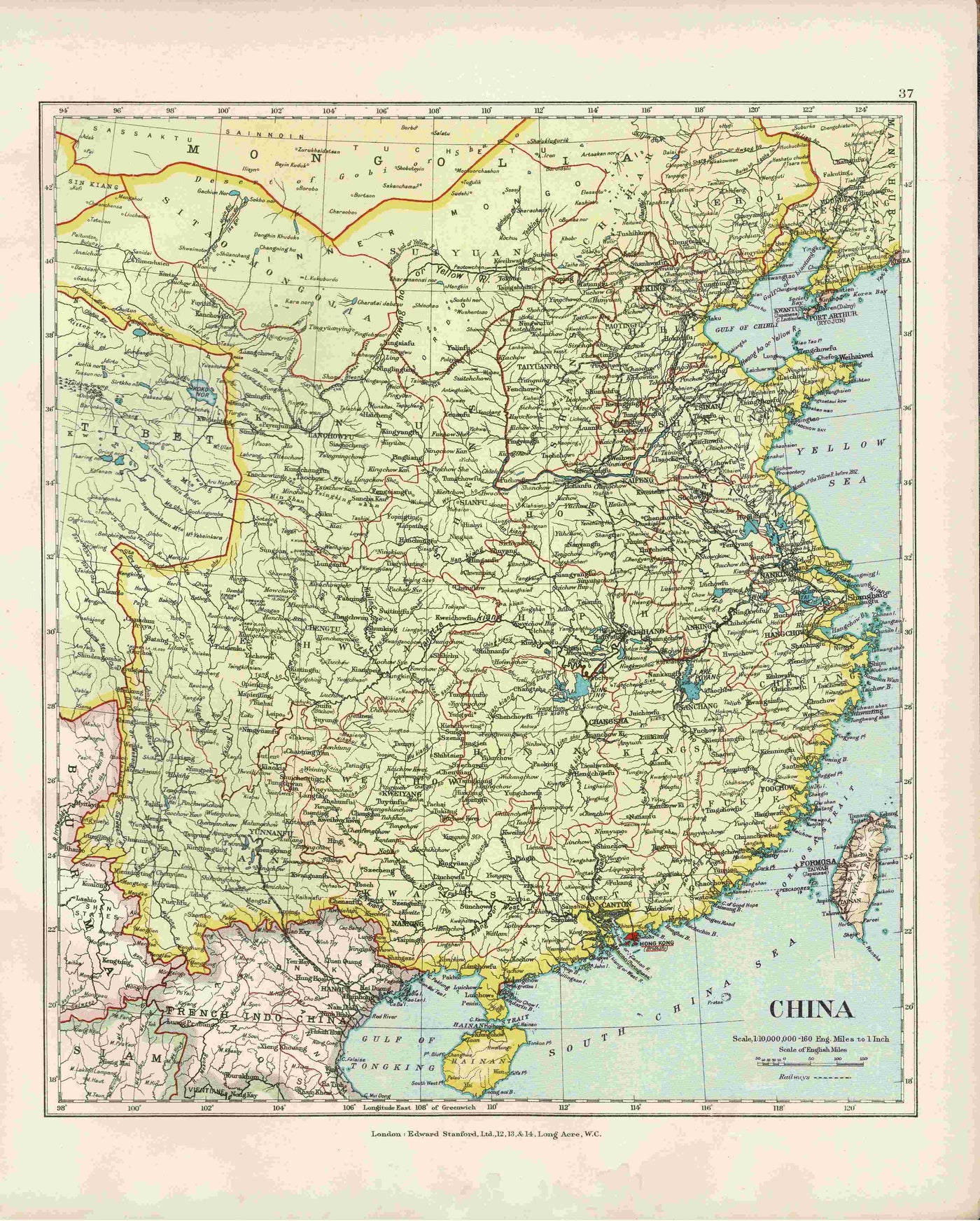 China antique map published 1926