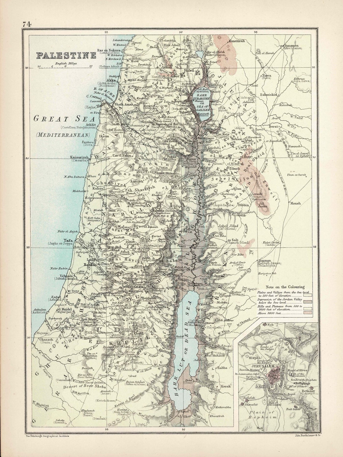 Palestine antique map published 1894