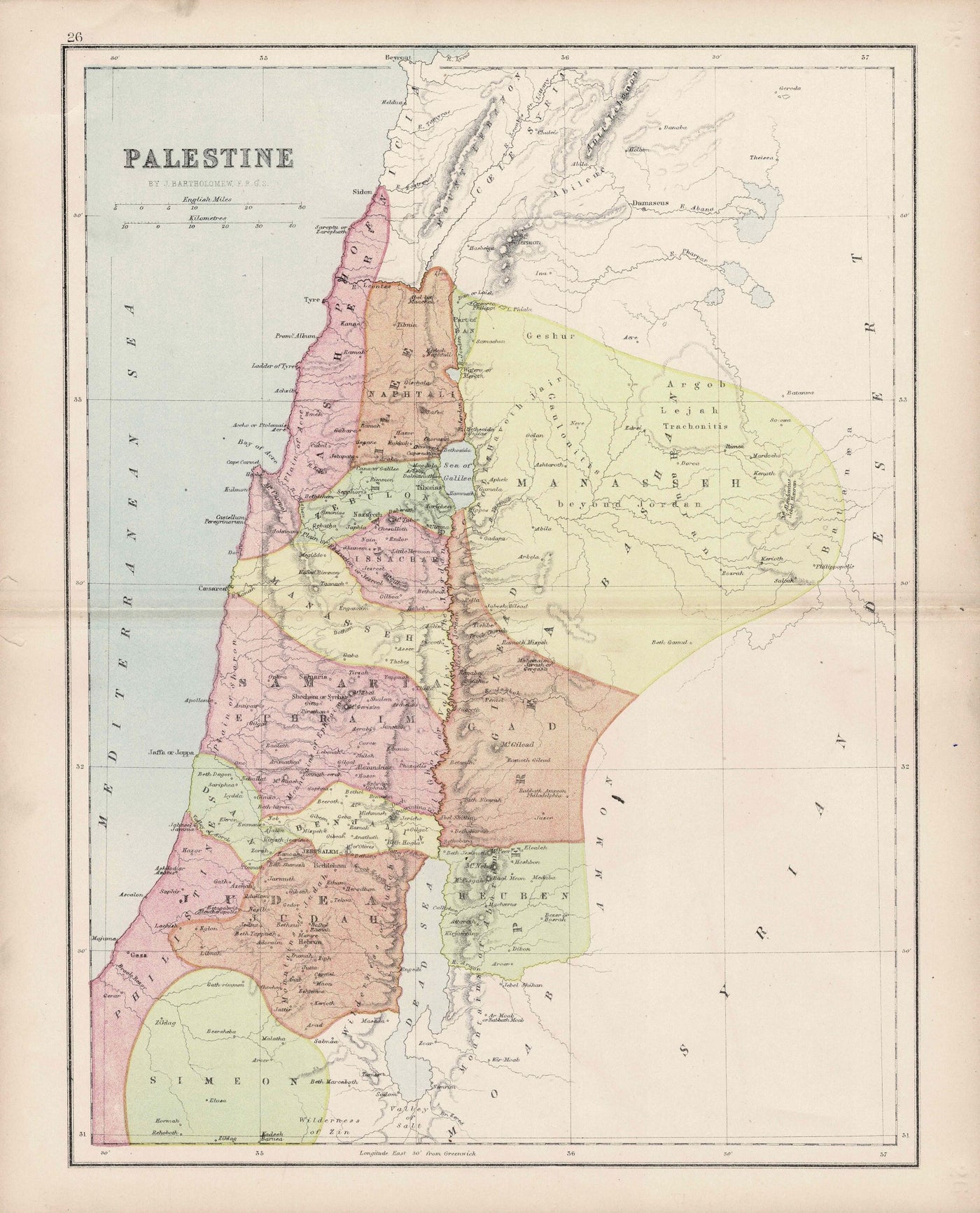 Palestine antique map published 1873