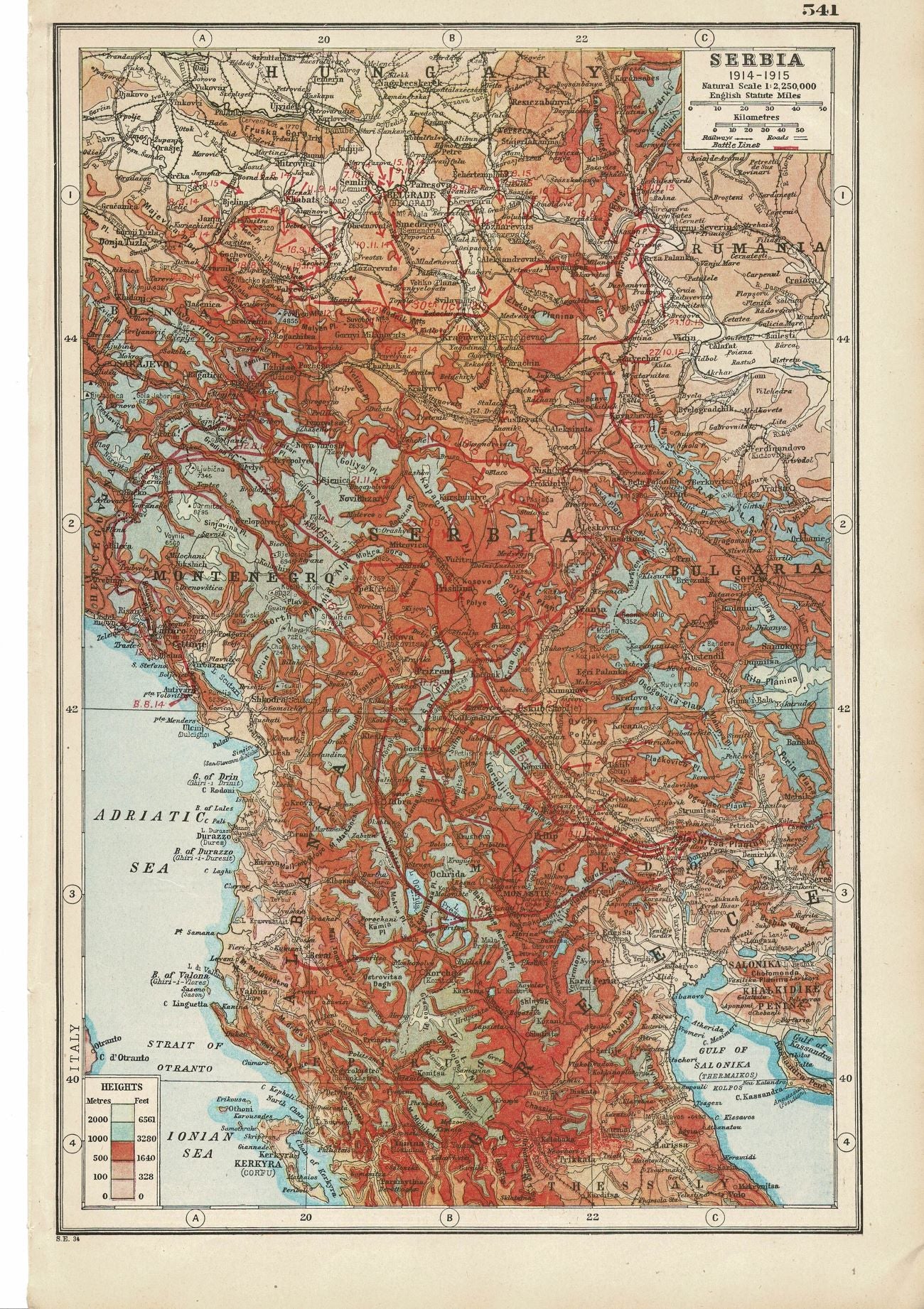 Serbia in WWI antique map from An Atlas of the Great War, published 1920